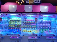 -爱玩嘉年华(江北一店)