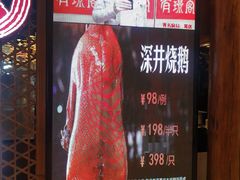 -有璟阁港式餐厅(国贸商城店)