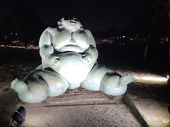 -莫子山公园