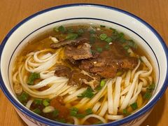 原汤牛肉粉-矮子粉店1985·长沙米粉(湘春路店)