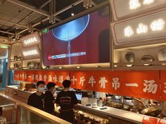 -川堂风·跷脚牛肉·乐山爆炒(宝山日月光店)