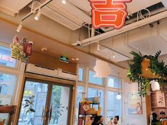 -必胜客(WOW昙华林店)