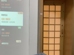 -锦初·禅意4K影院式足道·新中式SPA(茂业天地店)