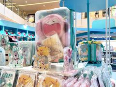 -皇庭广场(福华三路店)