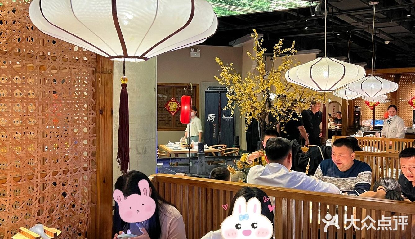 合肥！真正好吃的土菜！！