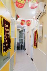 -摩瘦纤体订制减肥