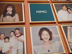 -海马体照相馆(北京apm店)