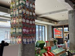 -星巴克臻选(成都宽窄巷子店)