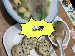 -小杨生煎(香港名都店)