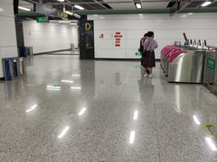 -新南门(地铁站)