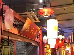 -蜀大侠传统主义火锅(淮安店)