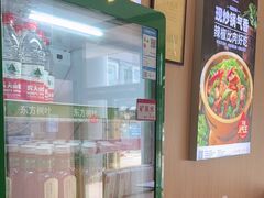 -嘉和一品粥(北京西站北广场北恒大厦店)