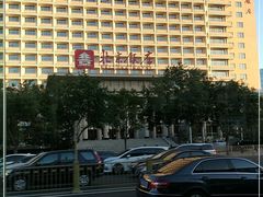 -北京饭店
