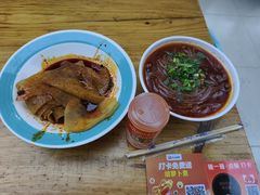 -马三洋芋片(兰州总店)