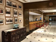-杭州香格里拉饭店