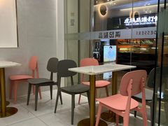 -满记甜品(南京虹悦城三店)