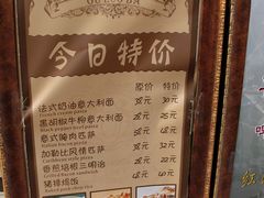 -小白楼1902欧式风情街