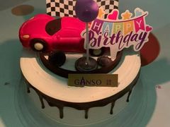 -GANSO元祖食品(莘潭店)