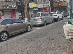 -生活林(河北路店)