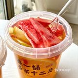 百分茶新品⁉️第一杯水果茶清爽好喝