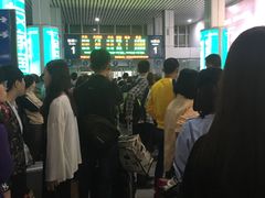 -遂宁站-售票处