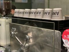 -Ann COFFEE(来福士店)