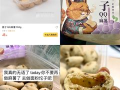 -today便利店(汉街店)