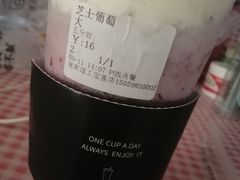 -古茗(石狮德辉七楼一店)