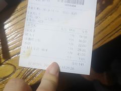 -山西派(桥东街店)