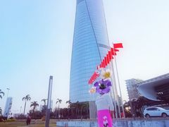 -情侣路