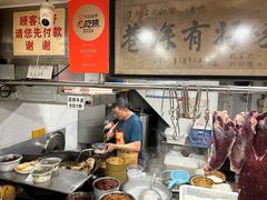 -花溪牛肉粉(八鸽岩店)