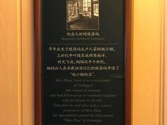 -赵小姐的店(鼓浪屿三友店)