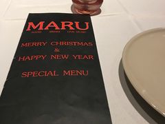 -MARU玛露音乐餐厅(大学路店)