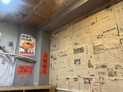 -王大乔泡椒米线·小火锅(星城天地店)