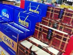 -吉麦隆(查桥商业广场店)