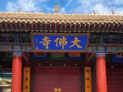 -张掖大佛寺景区