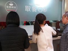 -武圣羊汤·西北面(朝阳门店)