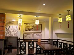 大堂-邵子牙·中华老字号(定安路店)
