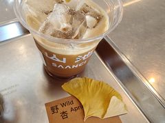 -SAANCI山池咖啡(海上世界文化艺术中心店)