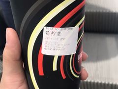 -桂桂茶(繁花中心店)