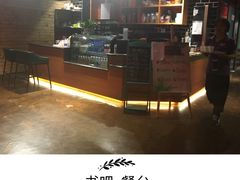 -超鹿运动(融侨锦江店)