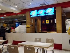 -老通城豆皮大王(吉庆街店)