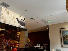 -杭州开元名都大酒店·地中海自助餐厅