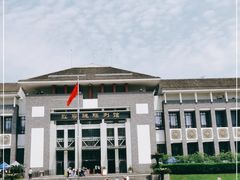 -红岩魂陈列馆
