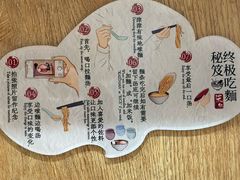 -柒鉦·日式豚骨拉麵(常德路店)