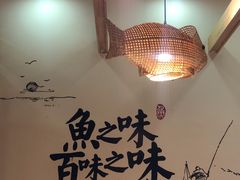 -胖子鱼·天水麻辣鱼火锅(秦州407店)