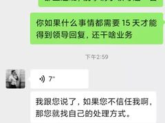 -阳光游泳培训(北苑店)