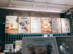 -宝珠奶酪(浦东金桥店)