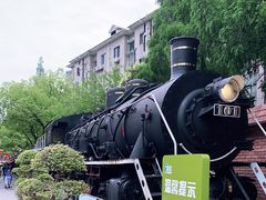 -老外街
