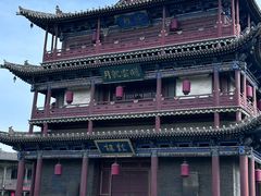 -龍聚祥烧麦馆(鼓楼店)